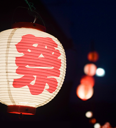 むらやま徳内まつり